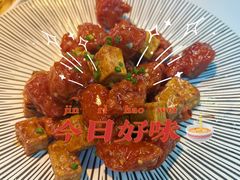 -园里前·私厨·福建菜(台江万达店)