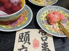 -宫事颐庭·老佛爷贵寿下午茶(颐和园店)