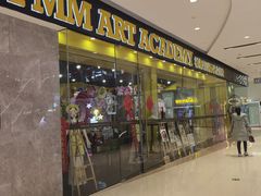 -杨梅红艺术教育(万象城教学中心)