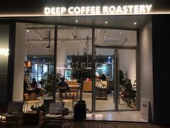 门面-DEEP COFFEE(瑞光烘焙工厂店)