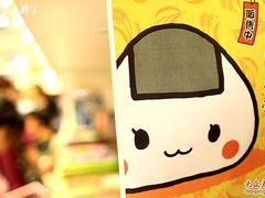 -香港会议展览中心演讲厅