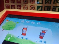 -惠州科技馆