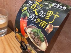 -上海世纪汇广场