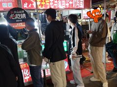 -清真老马家国华牛奶鸡蛋醪糟(正宁路店)