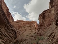 -天山神秘大峡谷
