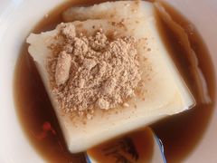 特色凉糕-好吃狗凉糕总店