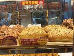 -味多美蛋糕(新和平里店)