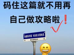 -巧克力渔家.小船海鲜家常菜(万平口店)