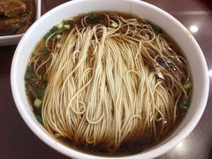 -王興記(南禅寺店)