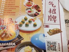 -点都德(汇盈广场店)