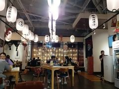-八角锄烧·肉火锅(天河城店)