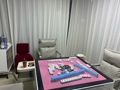 -LJ掼蛋·棋牌会所(徐汇店)
