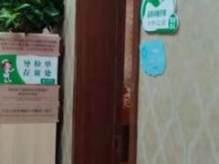 -慈铭体检中心(工农大路店)