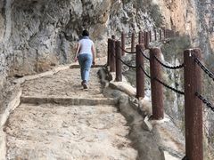 -大渡河峡谷国家地质公园