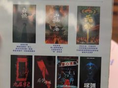 -棂笼·深度沉浸密室(武汉旗舰店)