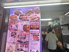 -东海岸人工湖美食村