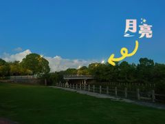 -美兰湖景区