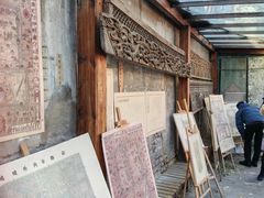 -正阳书局(西四南大街店)
