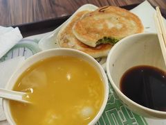 -和记馅饼(日照街店)