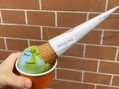 -Dal Cuore 达可芮冰淇淋(陕西北路店)