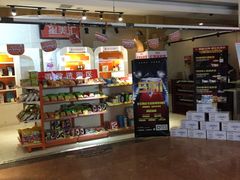 -星美国际影商城(虹口店)