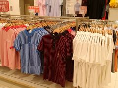 android_upload_pic-优衣库(苏州天虹CCMall石路店)