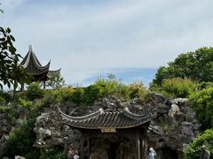 -芥子园