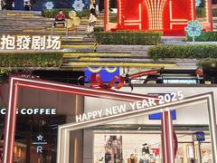 -VT101维多利广场