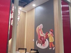 -嬷孙家潮汕牛肉火锅(北京路天河城店)