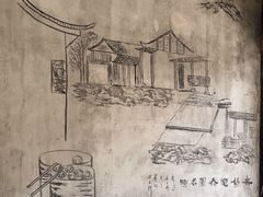 -忆秦园小笼包(惠山古镇总店)