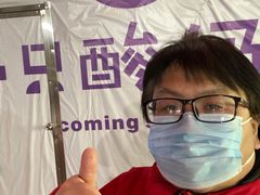 -燕风楼烤鸭店(建设总店)