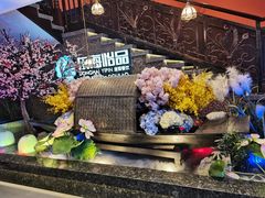 -东海怡品海鲜豆捞(舟宿夜江店)