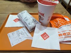 -鲜粮卷饼王(小白楼店)