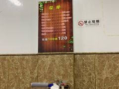 -跑三里雀头小馆(濠东路店)