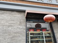 -和平门菜市场