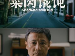 -万达影城(汉街万达广场IMAX店)