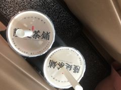 -隆延茶铺(学清路驹然店)