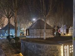 -九十九顶毡房(阜石路店)