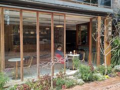 -花间茶(华侨城创意园店)
