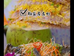 -范饭椰林川湘味海鲜·椰子鸡(三亚湾椰梦长廊店)