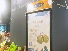 -Olé精品超市(海上世界店)
