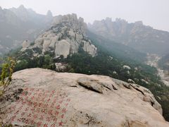 -崂山仰口游览区