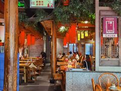 -野山舂·贵州现舂酸汤牛肉(鸿通城店)