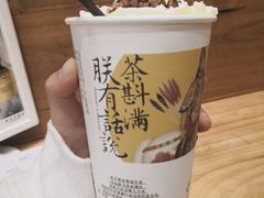 -茶颜悦色(雨花亭凯德二楼店)
