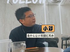 -缶乐FOLLOW咖啡