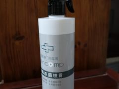 -美廉美超市(圣熙8号购物中心店)