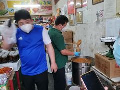 -赵府街副食店