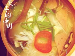 石榴姐火锅米线-石榴姐•山城小馆(创始店)