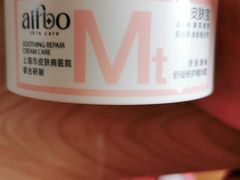 -上海市皮肤病医院(武夷路院区)