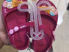 -BIGOFFS 超级折扣(仁恒伊势丹店)